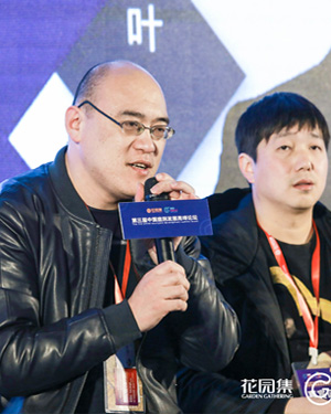 Paratungstato de amónio