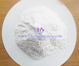 仲鎢酸銨圖片