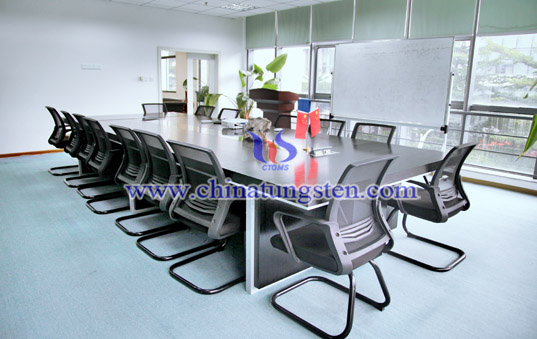 中國タングステンオンラインオフィス寫真 中國タングステンオンラインオフィス寫真
