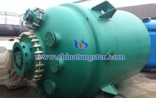 Ammonium Paratungstate Picture Ammonium Paratungstate Picture