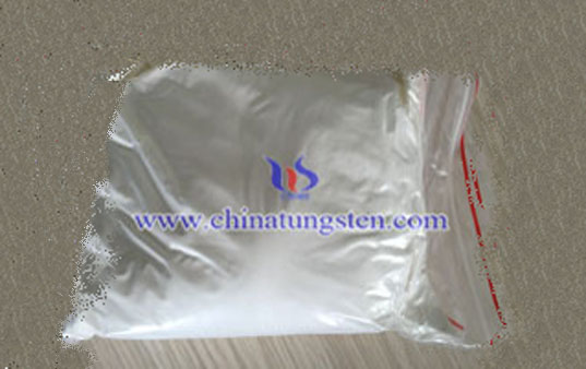Ammonium Paratungstate Picture Ammonium Paratungstate Picture